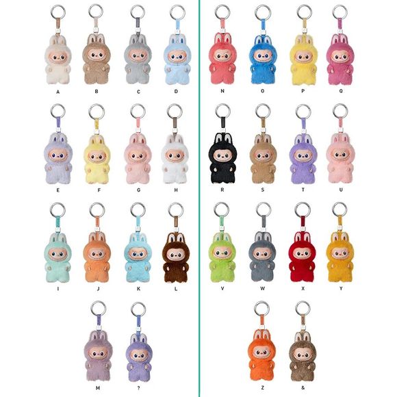 POP MART Labubu V4 The Monsters Pin For Love Alphabet Plush Pendant - Letter N