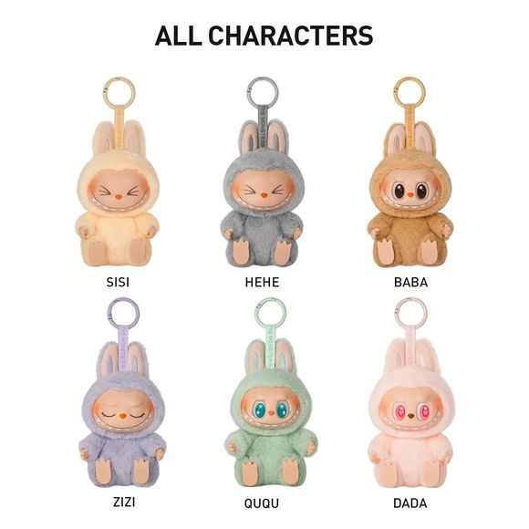 POP MART Labubu V2 Have A Seat The Monsters SISI Plush Keychain AUTHENTIC
