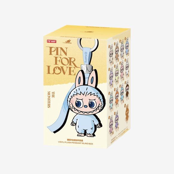 POP MART Labubu V4 The Monsters Pin For Love Alphabet Plush Pendant - Question Mark ?