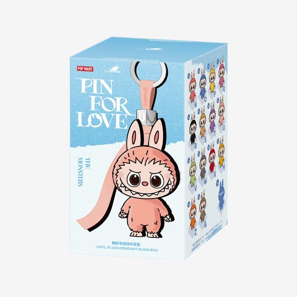 POP MART Labubu V4 The Monsters Pin For Love Alphabet Plush Pendant - Letter P