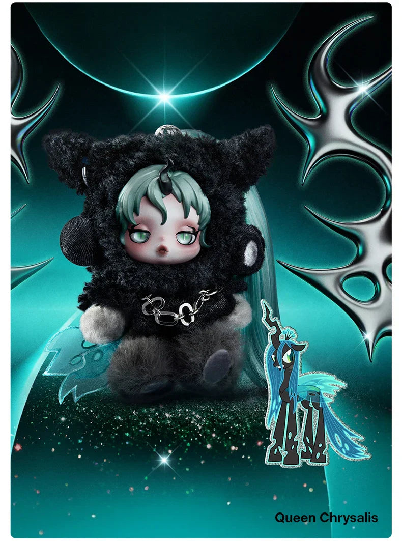 GENUINE POP MART θ SKULLPANDA × My Little Pony Series Plush Pendant Blind Box