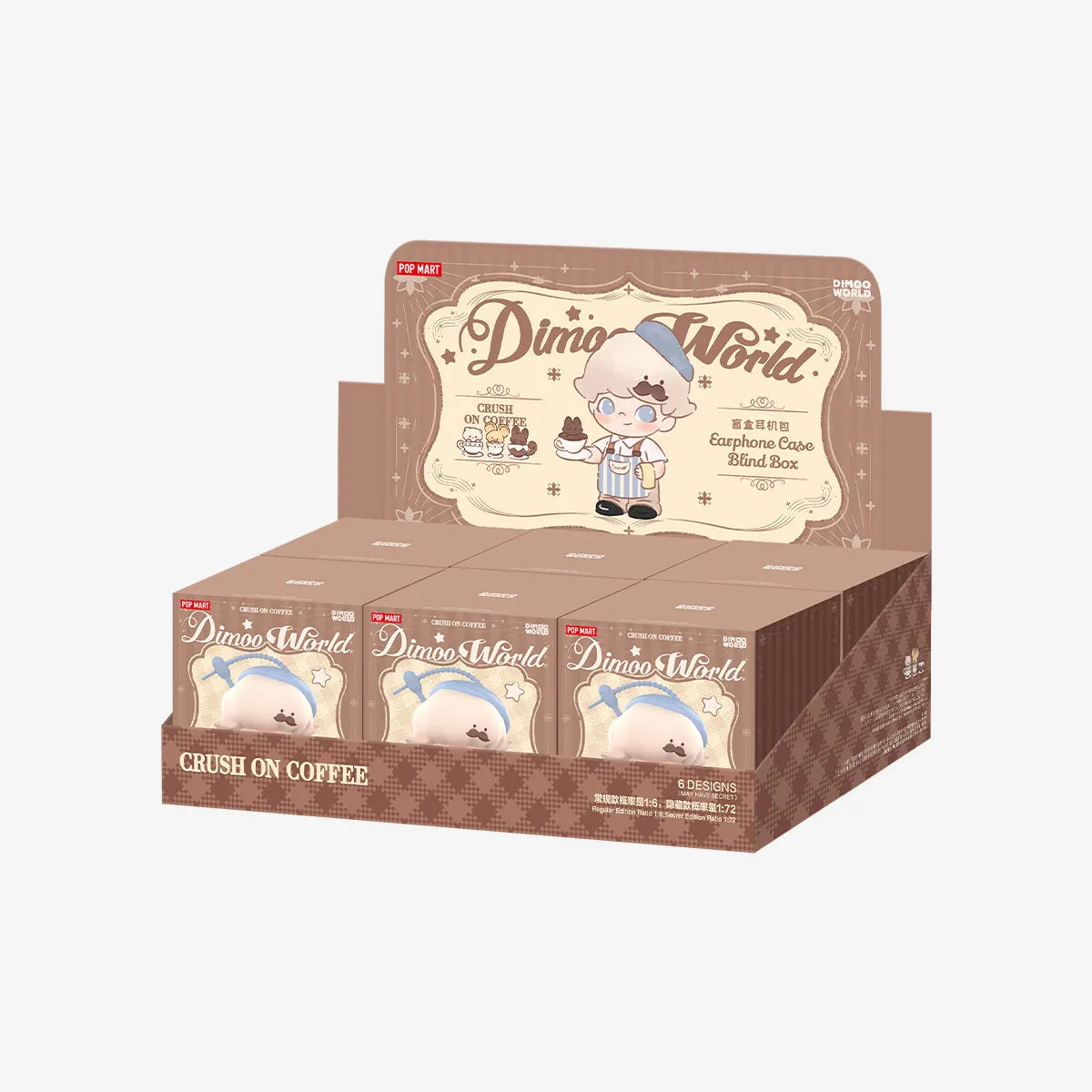 dimoo-crush-on-coffee-series-earphone-case-blind-box| POP MART DIMOO