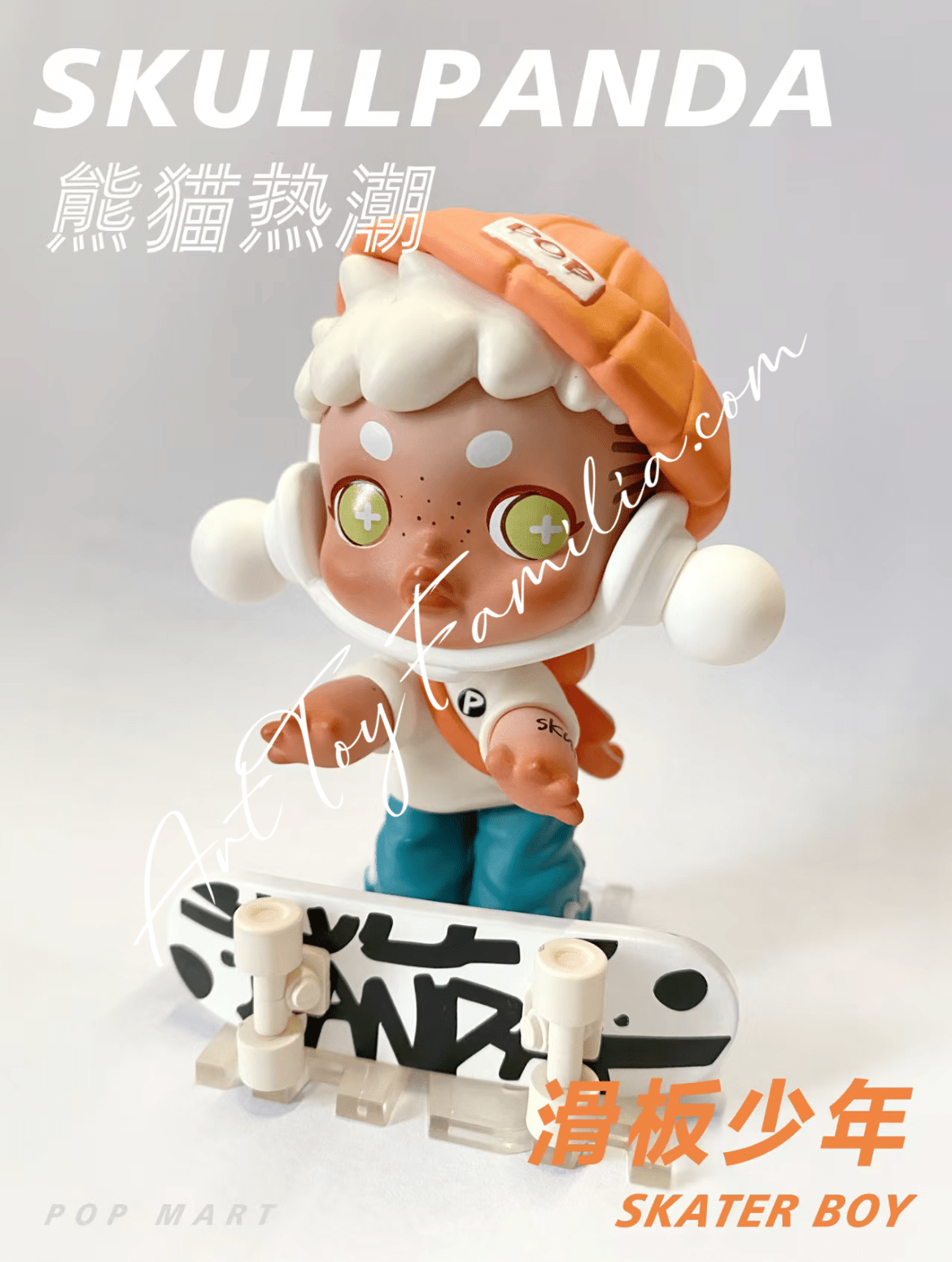POP MART Skullpanda Hypepanda Series